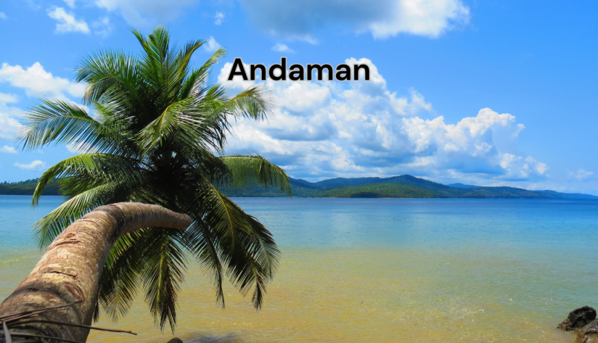 Andaman package